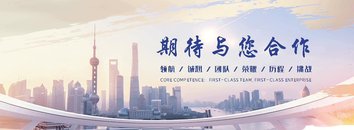 思茅汽车托运道路救援